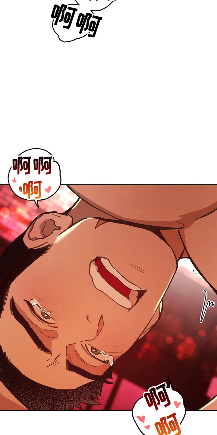 佣兵保镖漫画漫画,第123章：【第二季】改主意10图