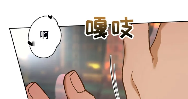 佣兵保镖漫画漫画,第115章：【第二季】看到了什么？8图