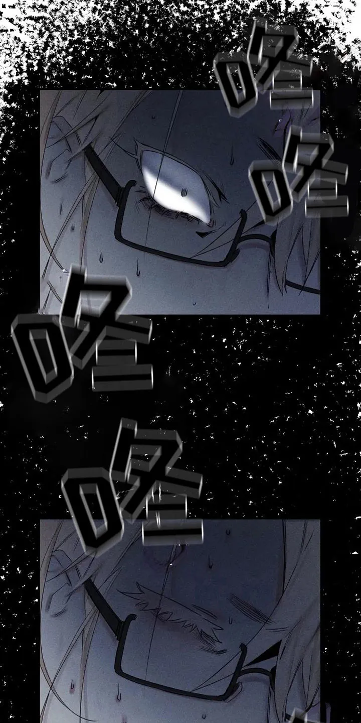 海俊哥别跑了漫画漫画,第18章：享受演奏11图
