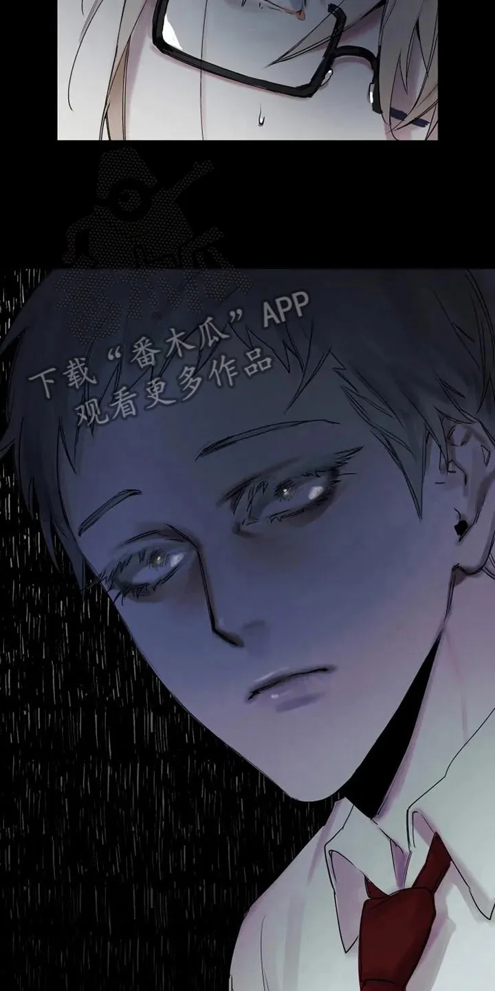 海俊哥别跑了漫画漫画,第18章：享受演奏3图