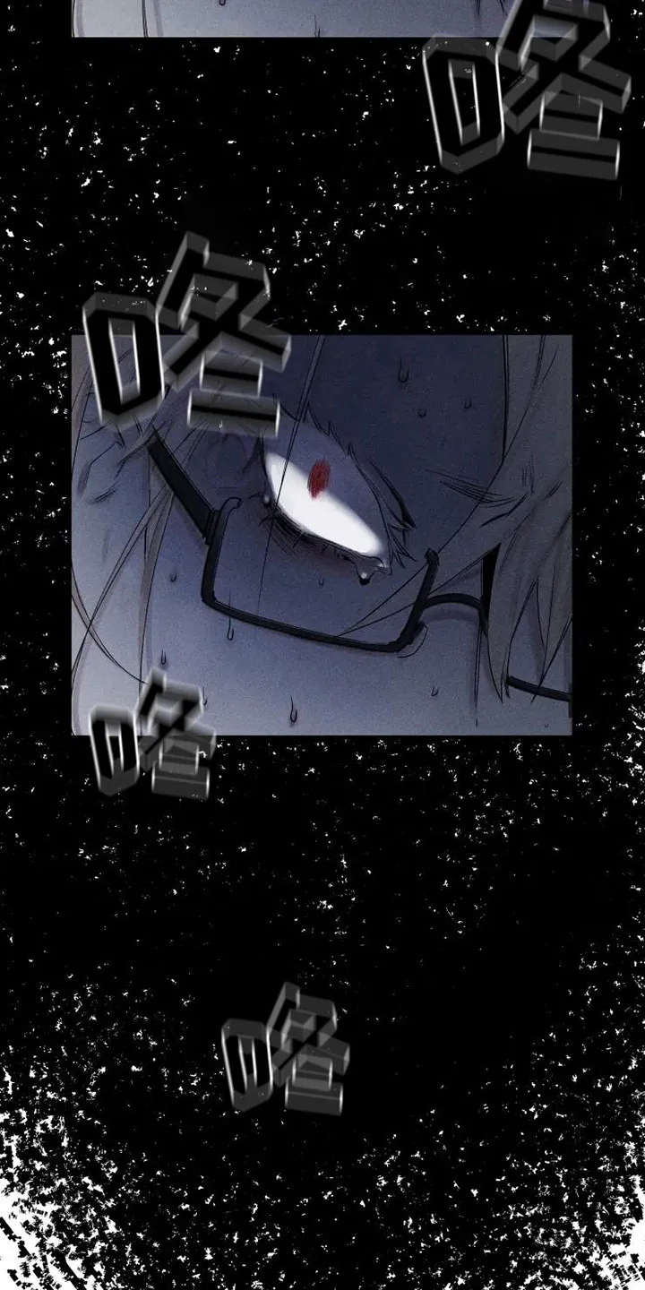 海俊哥别跑了漫画漫画,第18章：享受演奏12图