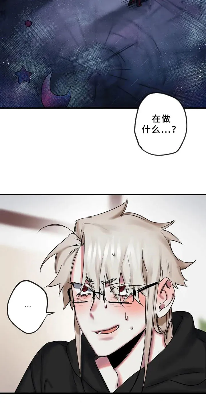 海俊哥别跑了漫画漫画,第13章：一决胜负7图