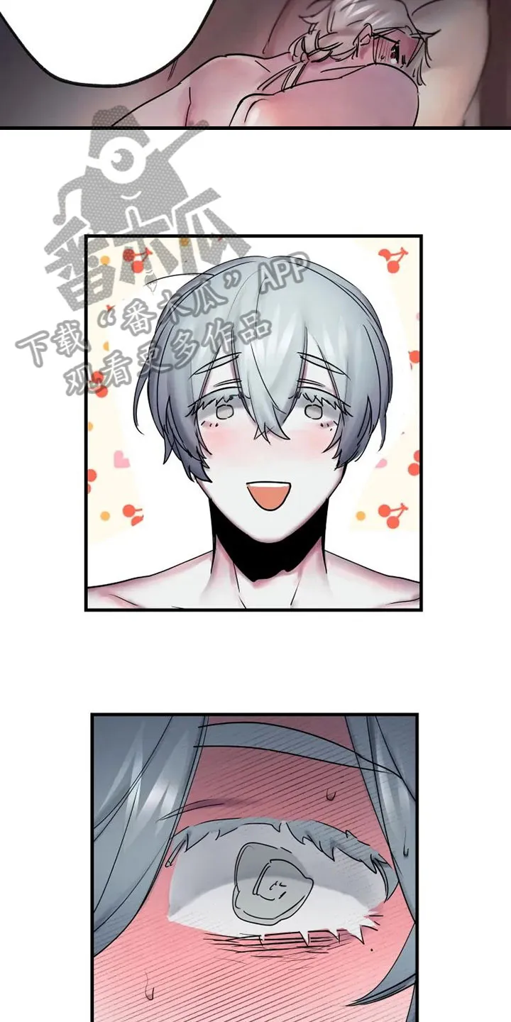 海俊哥别跑了漫画漫画,第14章：决心温柔22图