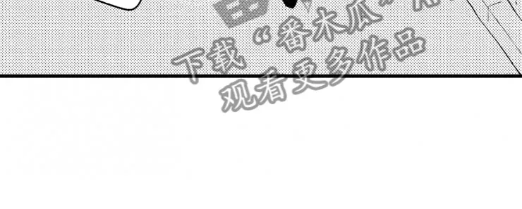 负债漫画最新漫画,第12章：客人16图
