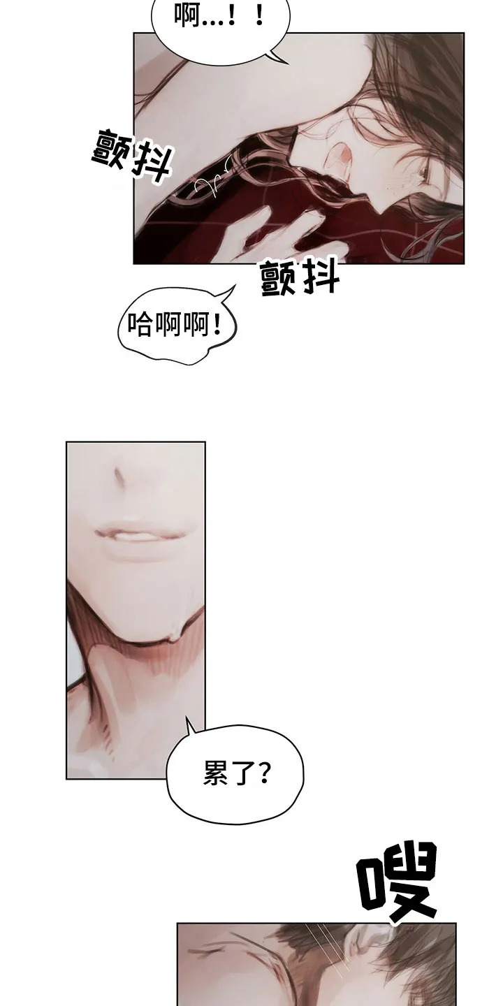 暗道杀心漫画漫画,第38章：别想跑9图