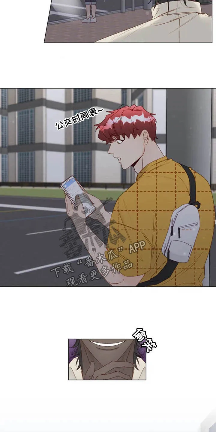 神的祭品先生漫画漫画,第25章：从头开始教导6图