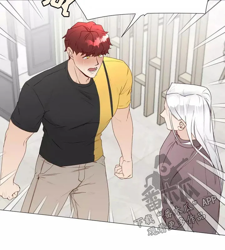 神的祭品先生漫画漫画,第34章：不安11图