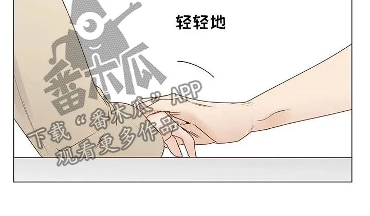 神的祭典漫画漫画,第55章：指使11图