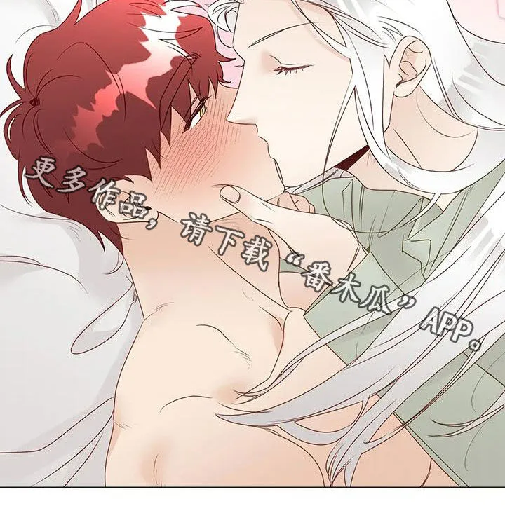 神的祭品先生漫画漫画,第53章：乖乖接受18图