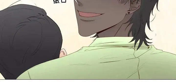 神的祭品先生漫画漫画,第38章：吃醋8图