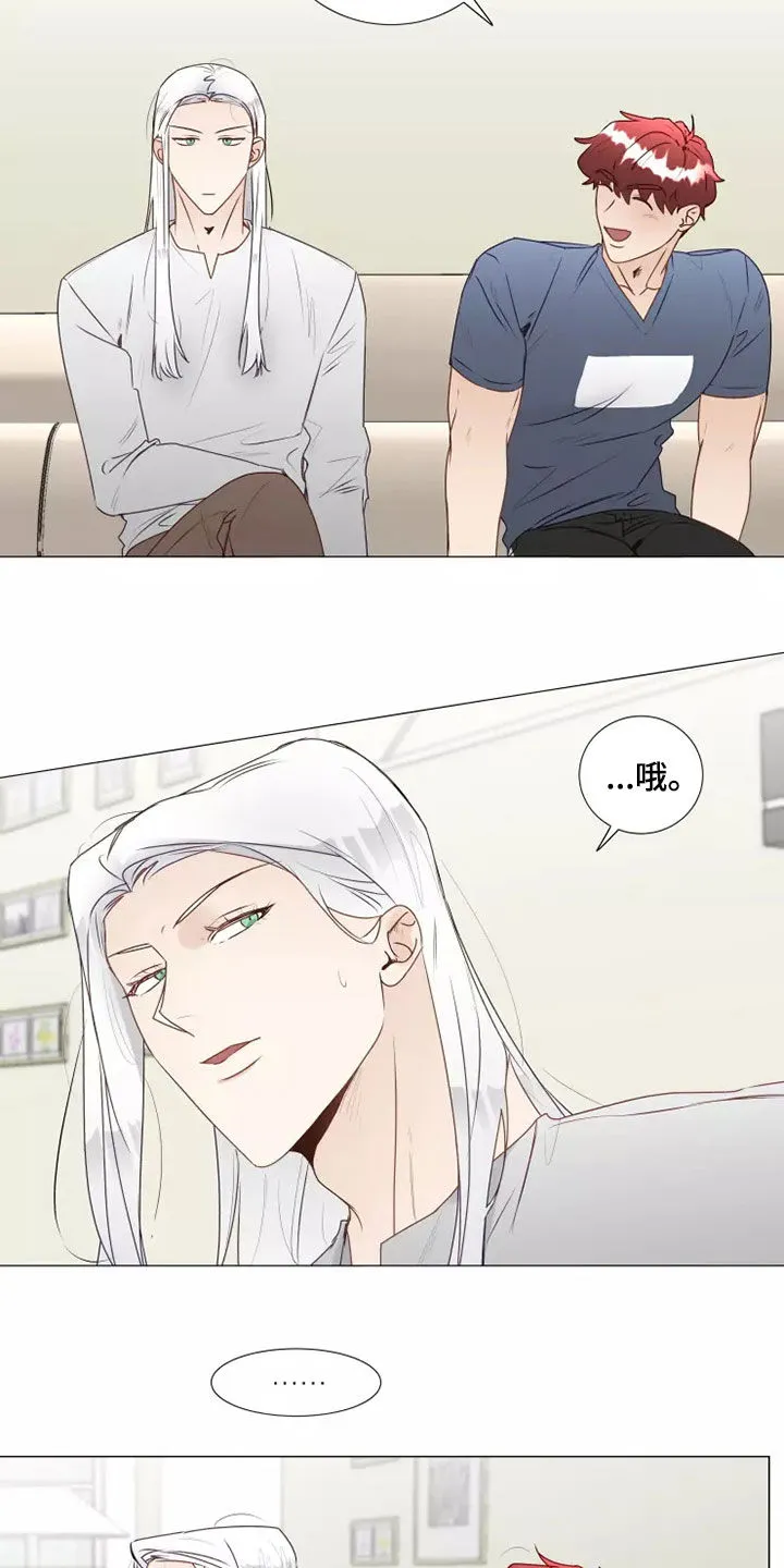 神的祭品先生漫画漫画,第38章：吃醋14图