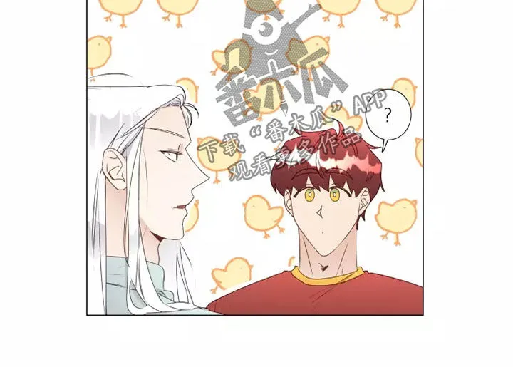 神的祭品先生漫画漫画,第41章：偶遇10图