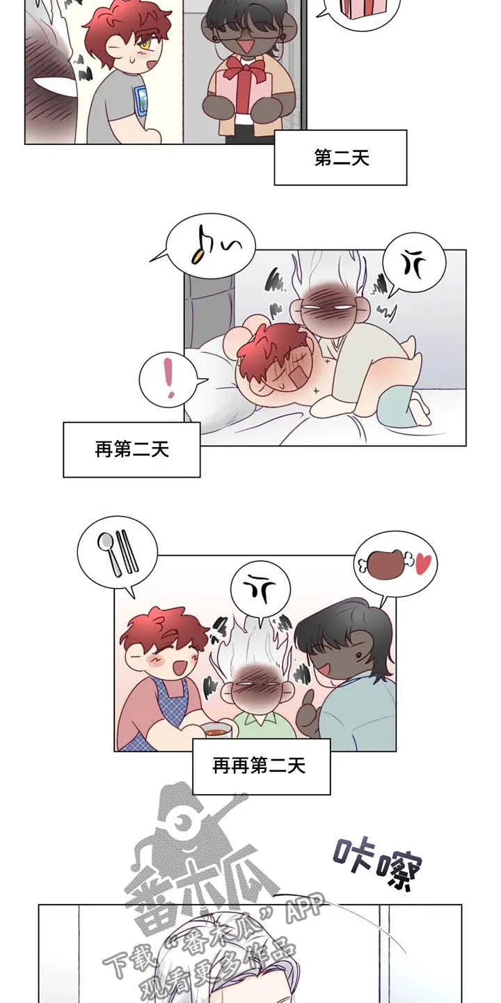 神的祭品先生漫画漫画,第13章：死缠烂打6图