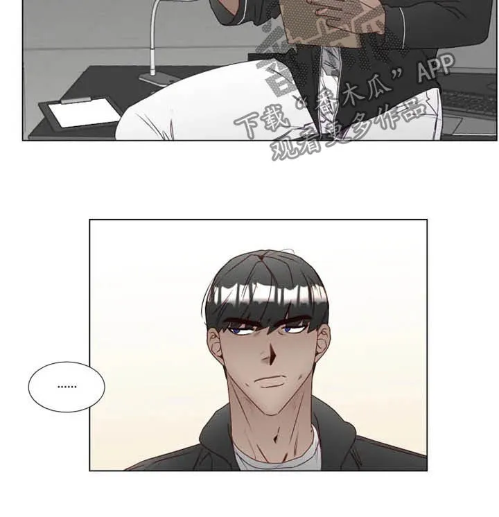 神的祭品先生漫画漫画,第28章：夜不归宿4图