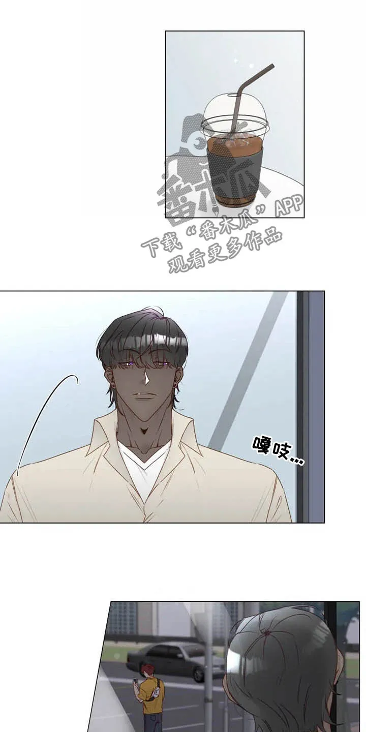 神的祭品先生漫画漫画,第25章：从头开始教导5图