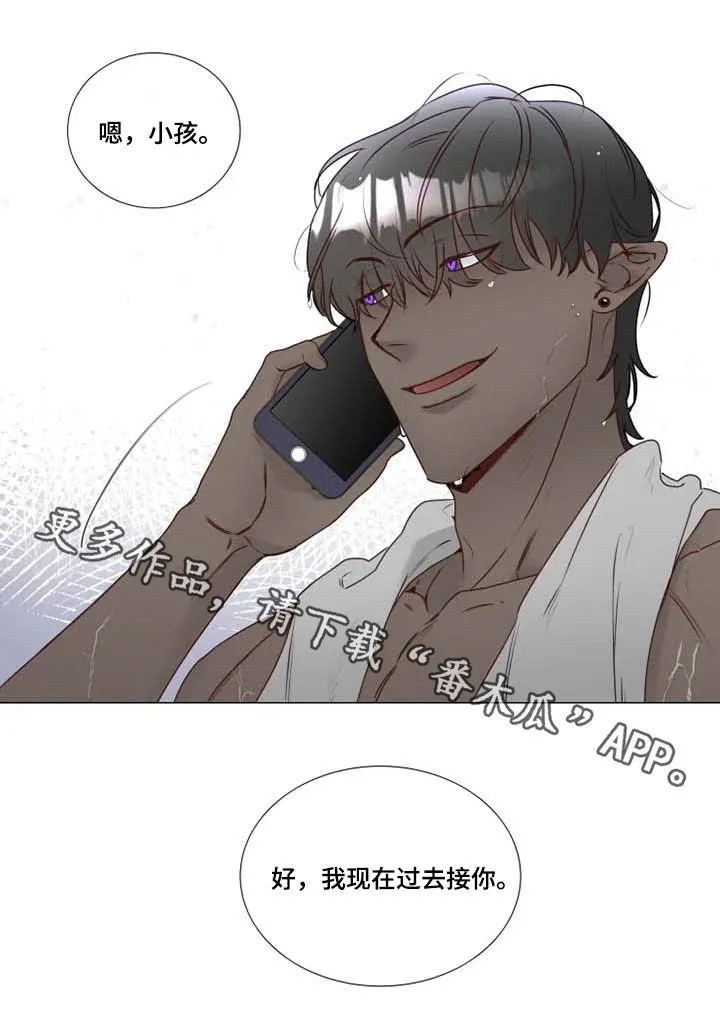 神的祭品先生漫画漫画,第28章：夜不归宿16图
