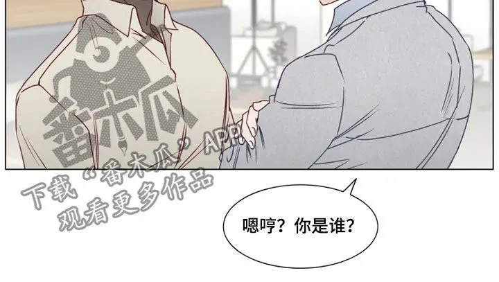神的祭品先生漫画漫画,第23章：解围9图