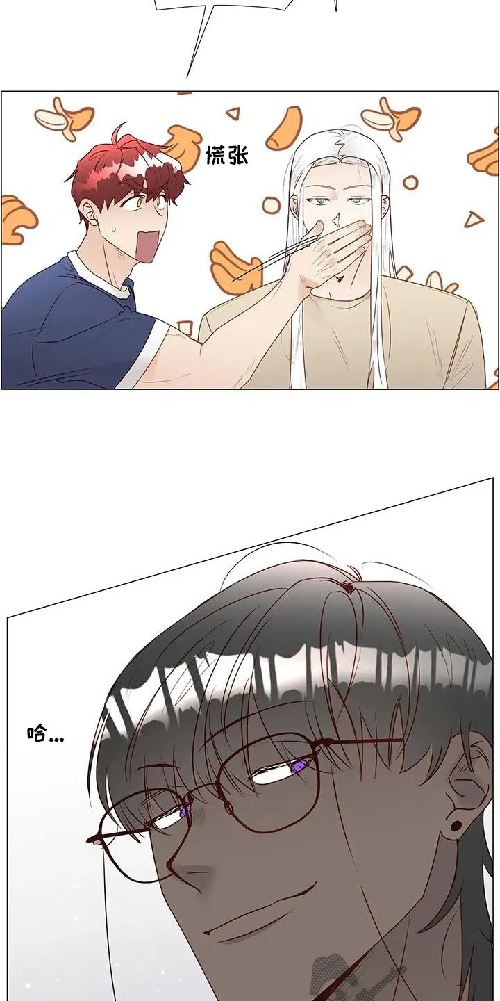 神的祭典漫画漫画,第55章：指使16图