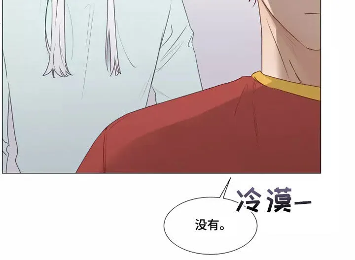 神的祭品先生漫画漫画,第39章：买衣服12图