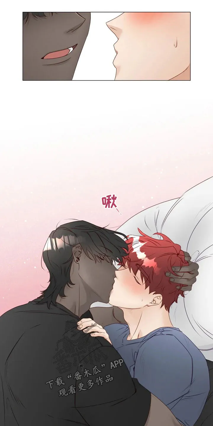 神的祭品先生漫画漫画,第30章：缓解尴尬13图