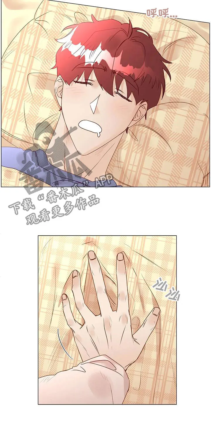 神的祭品先生漫画漫画,第58章：我回来了（完结）11图
