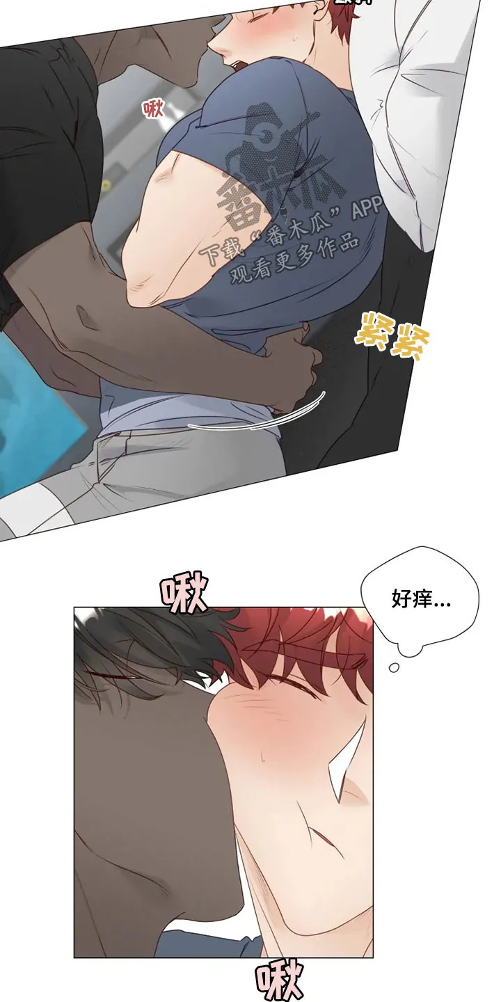 神的祭品先生漫画漫画,第30章：缓解尴尬11图