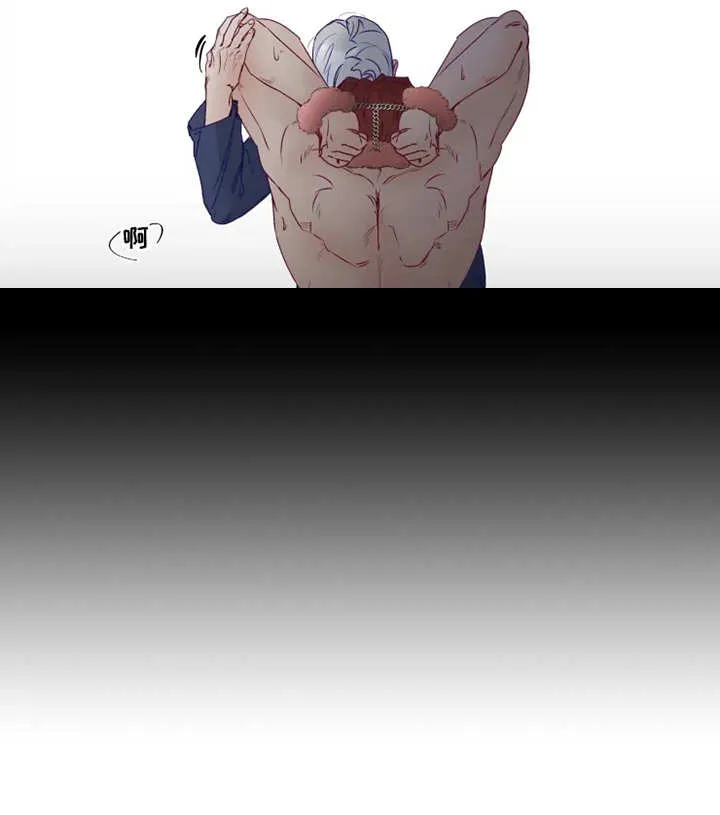 神的祭品先生漫画漫画,第8章：疲惫6图