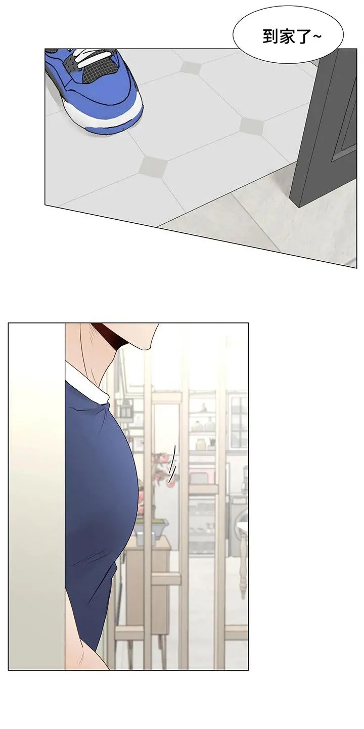 神的祭典漫画漫画,第55章：指使19图