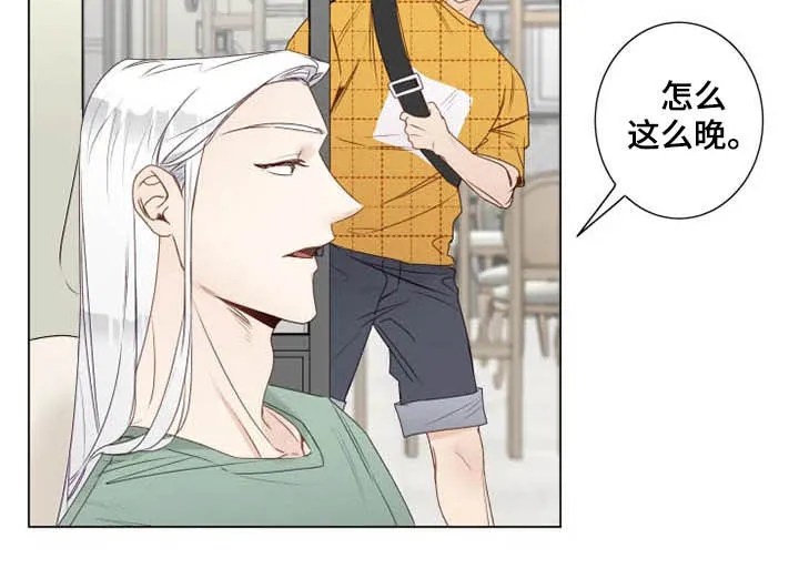神的祭品先生漫画漫画,第25章：从头开始教导8图