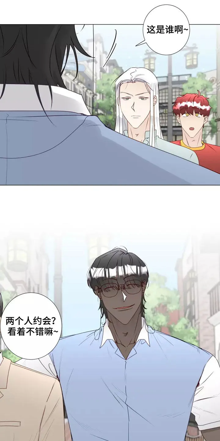 神的祭品先生漫画漫画,第41章：偶遇15图