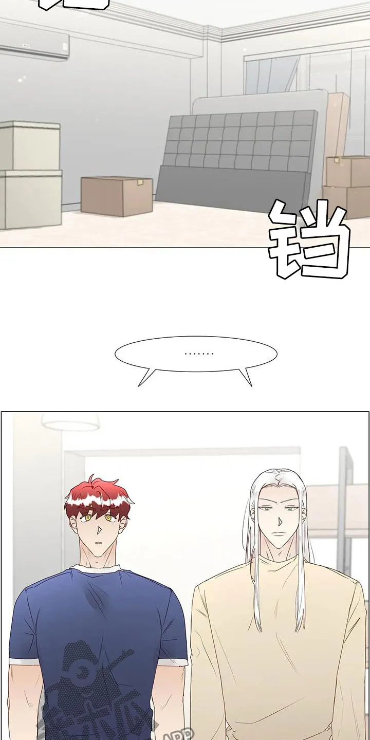 神的祭品先生漫画漫画,第56章：笑容8图