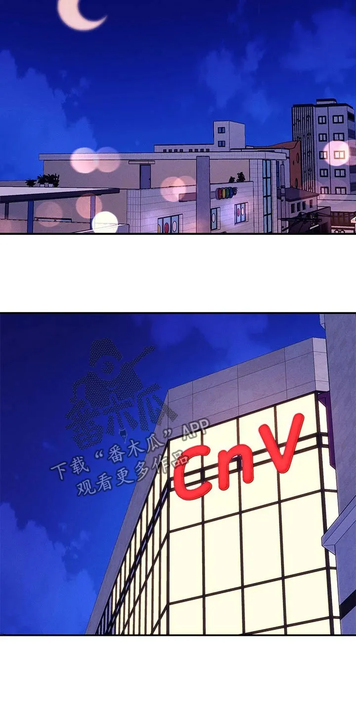 理科风云漫画漫画,第114章：因为我22图