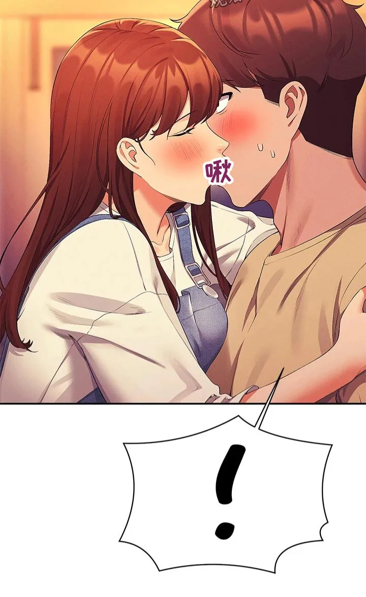 风云漫画百度百科漫画,第107章：恩情2图