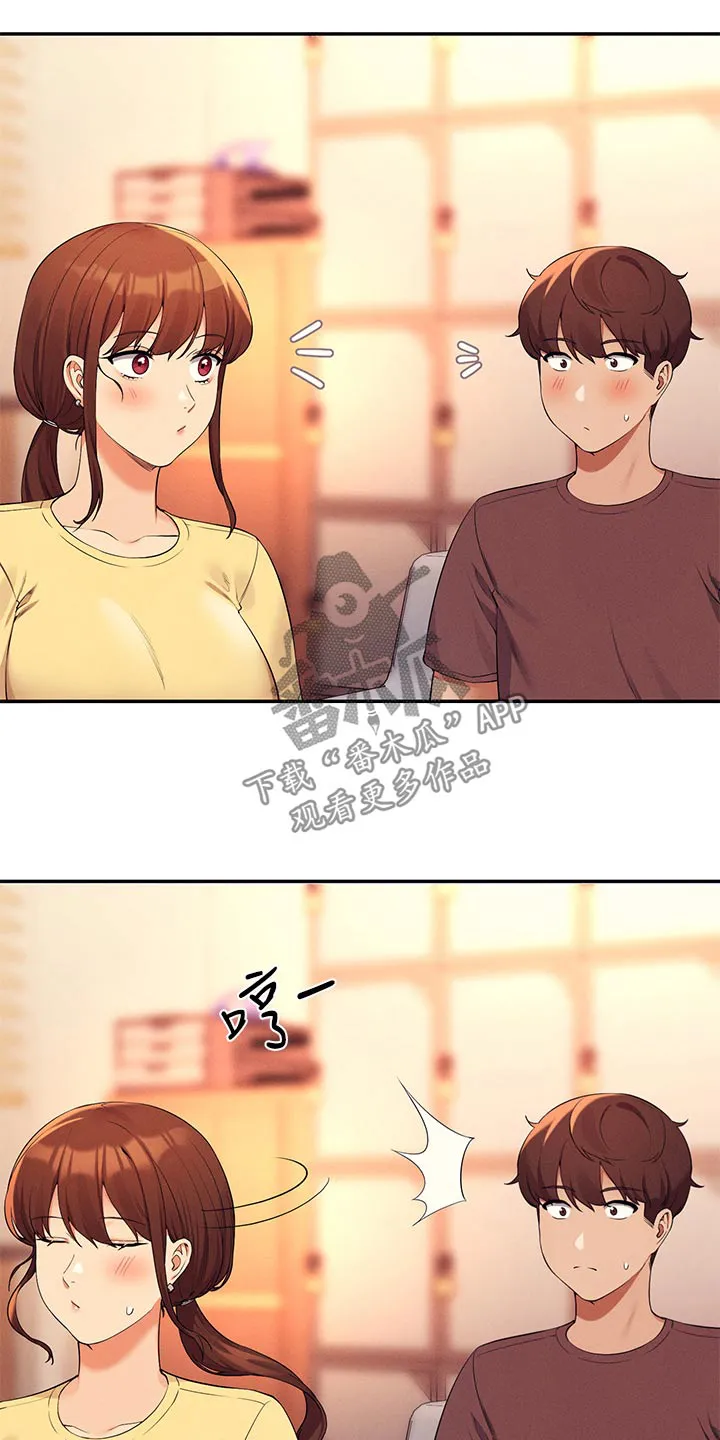 风云漫画结局漫画,第122章：继续吧5图
