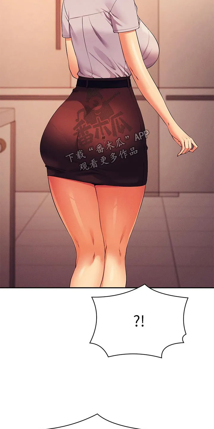 理科风云漫画漫画,第129章：打工14图