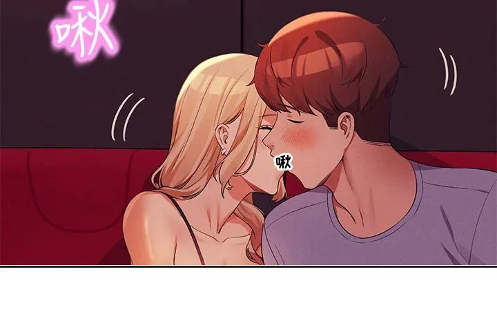 理科风云漫画漫画,第115章：电影院19图