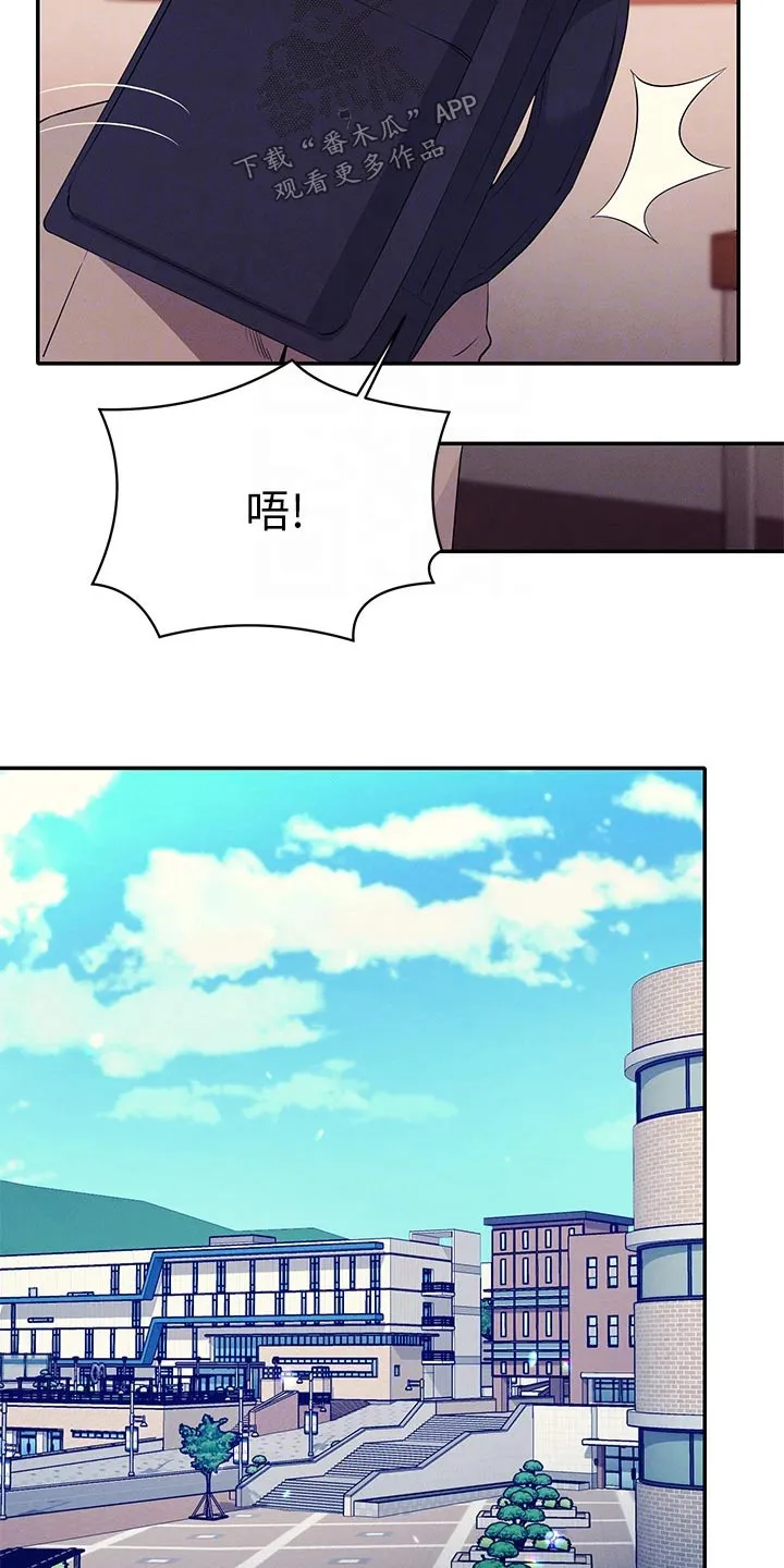 风云漫画身材漫画,第89章：问题10图