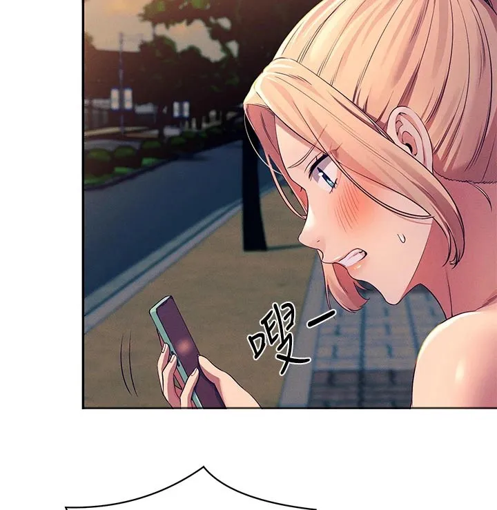 风云漫画结局漫画,第68章：接下来9图