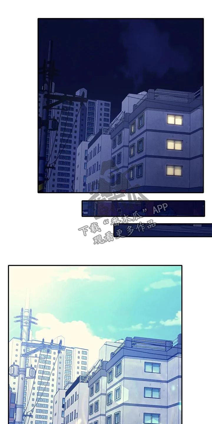 风云漫画结局漫画,第61章：碰面1图