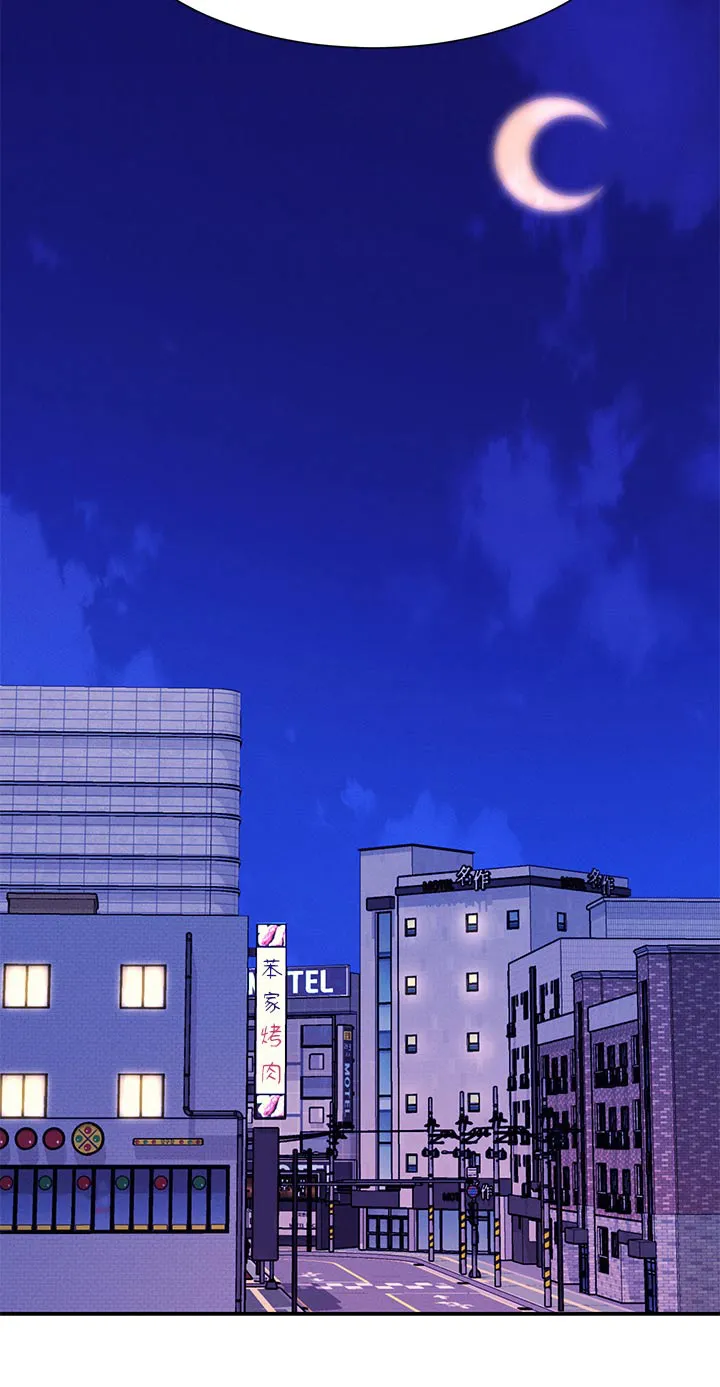 理科风云漫画漫画,第119章：不小心6图