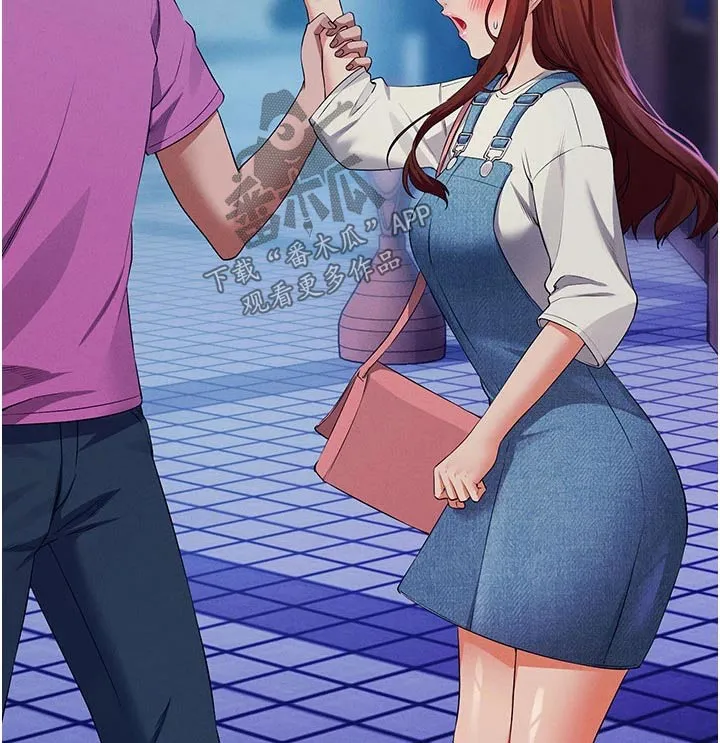 风云漫画百度百科漫画,第103章：出手12图