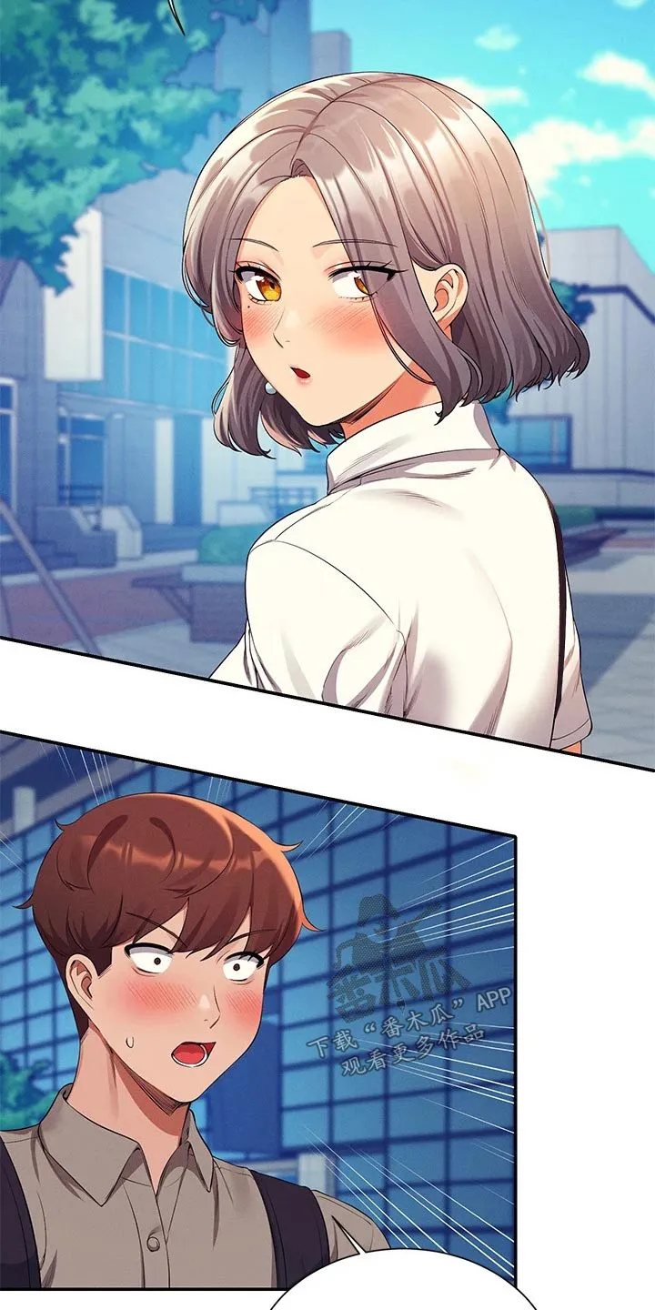 理科风云漫画漫画,第90章：太快19图