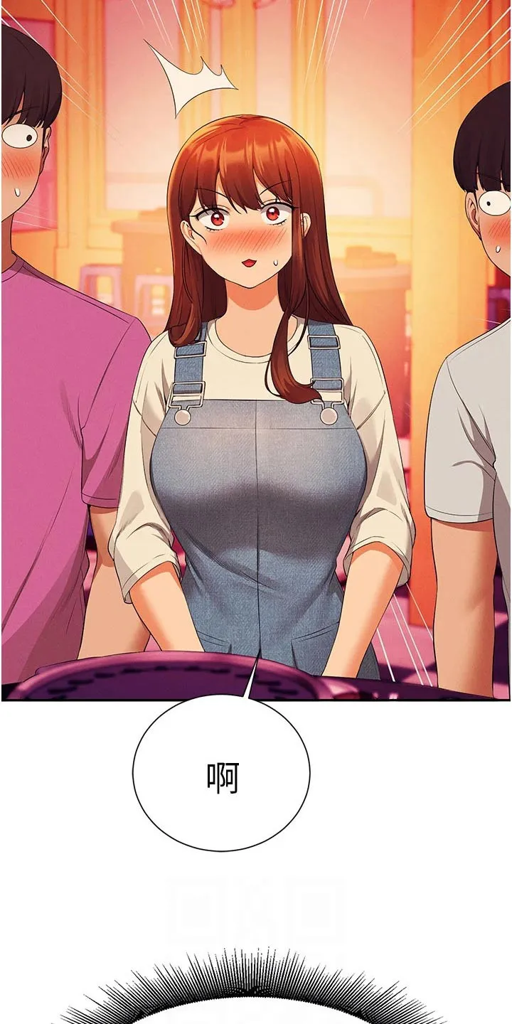风云漫画身材漫画,第102章：这几个人18图