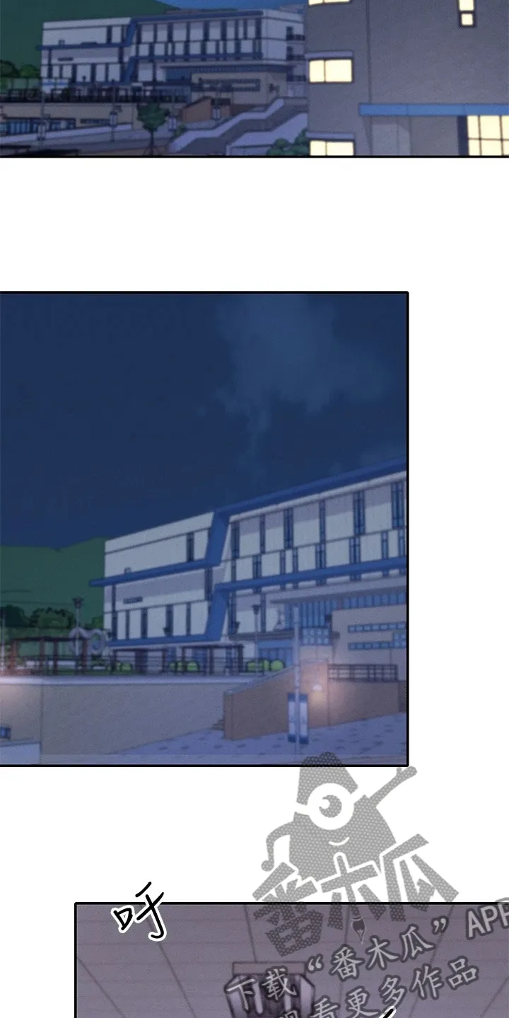 风云漫画独臂漫画,第35章：是雪见吗23图