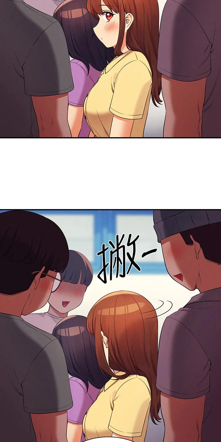 理科风云漫画漫画,第121章：闹腾20图
