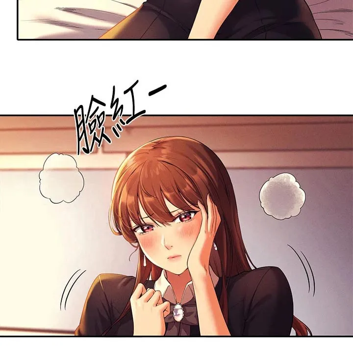 风云漫画身材漫画,第60章：害羞的样子10图