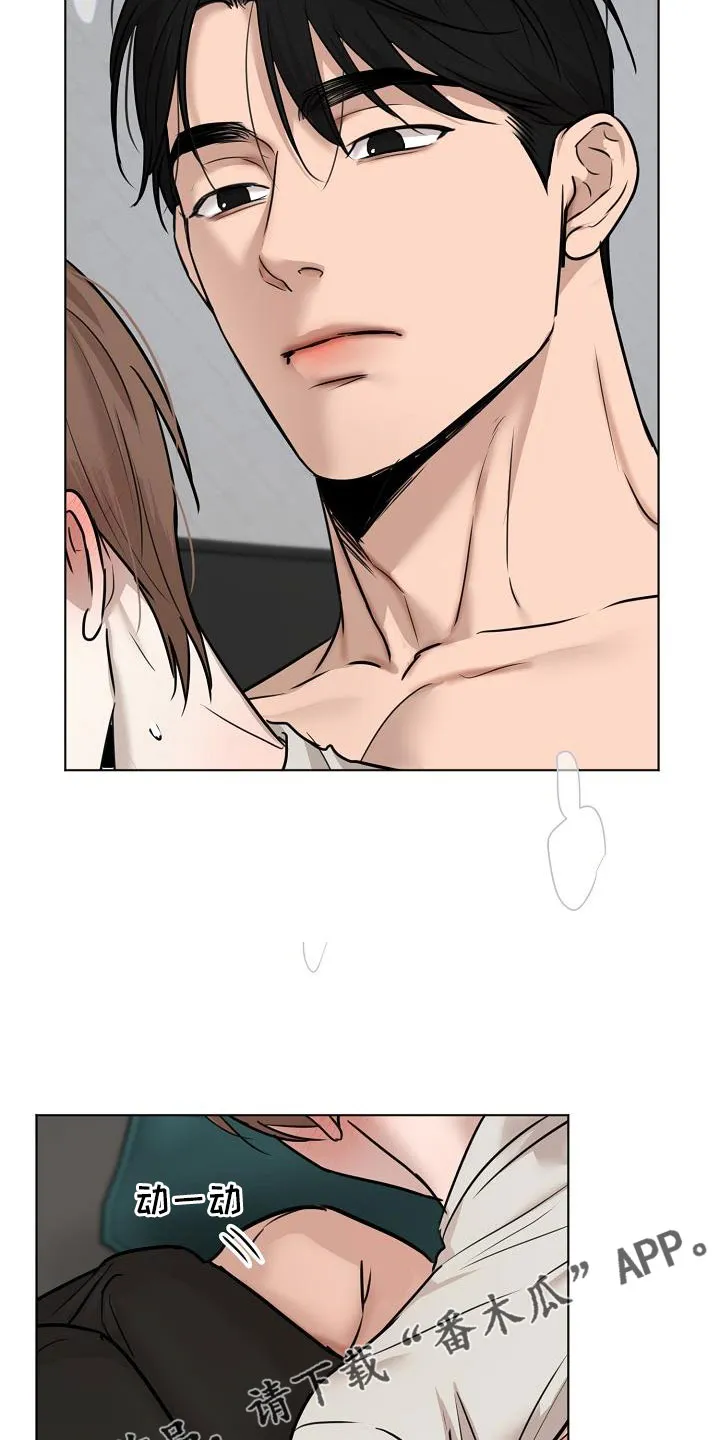 意大利餐厅漫画漫画,第161章：是不是疯了6图