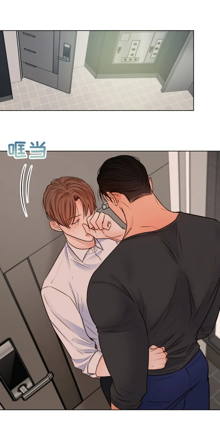 意大利餐厅漫画在线阅读漫画,第134章：不再留恋12图