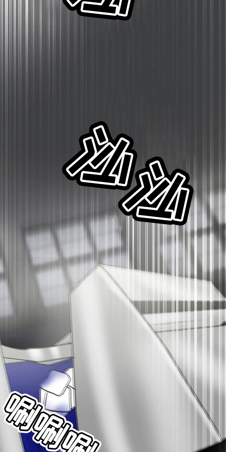 意大利餐厅漫画漫画,第141章：处理掉20图