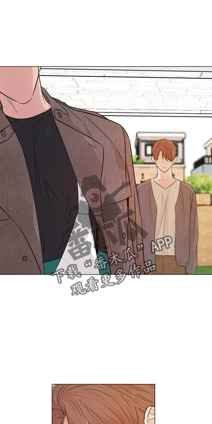自助餐厅漫画漫画,第152章：别自责1图
